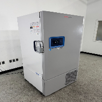 Thermo Scientific TSX Series -80 Ultra Low Freezer image 0
